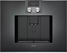 Встраиваемая кофемашина Gaggenau CM 450-102