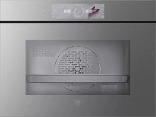 Встраиваемый паровой шкаф V-Zug CombiSteamer V6000 AutoDoor 45 CS6T-23043 платина